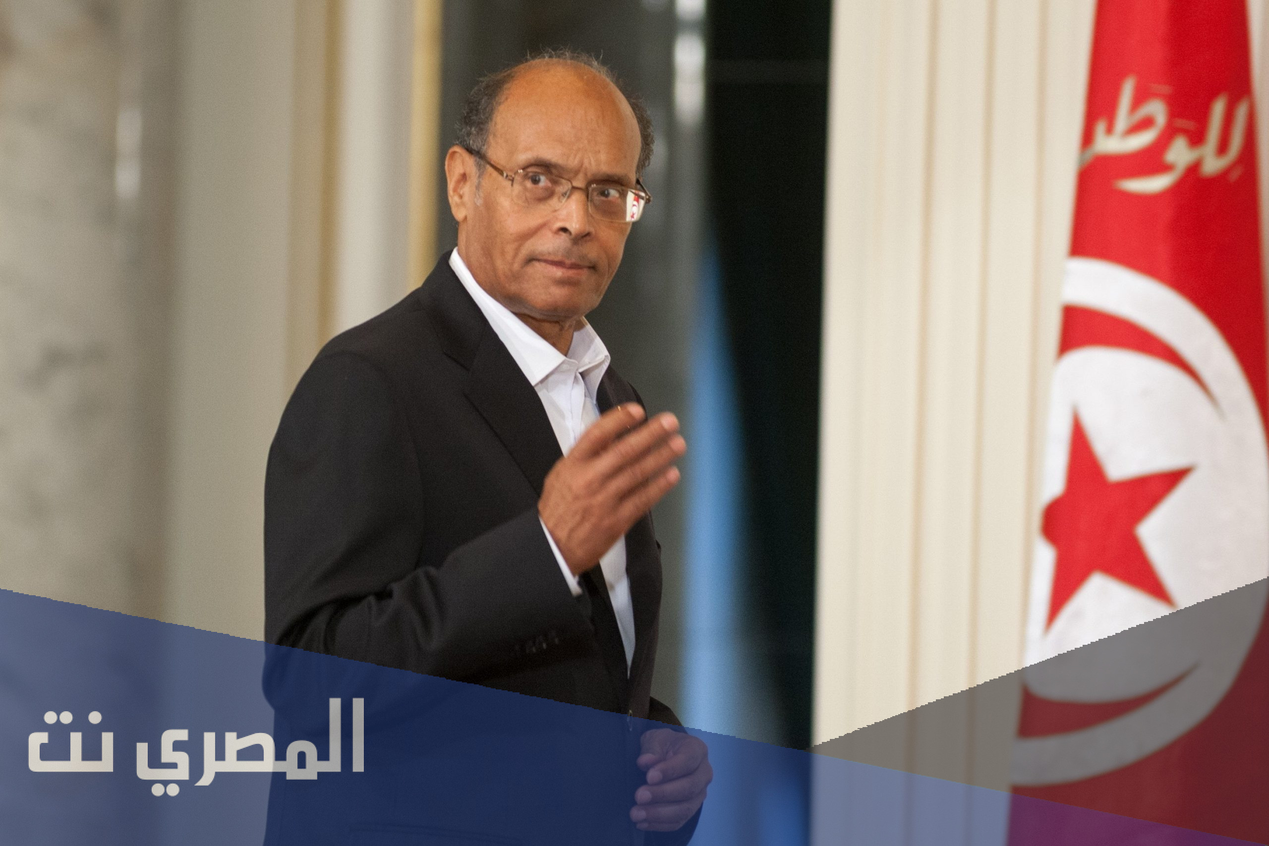 سبب سحب الجواز الدبلوماسي من منصف المرزوقي