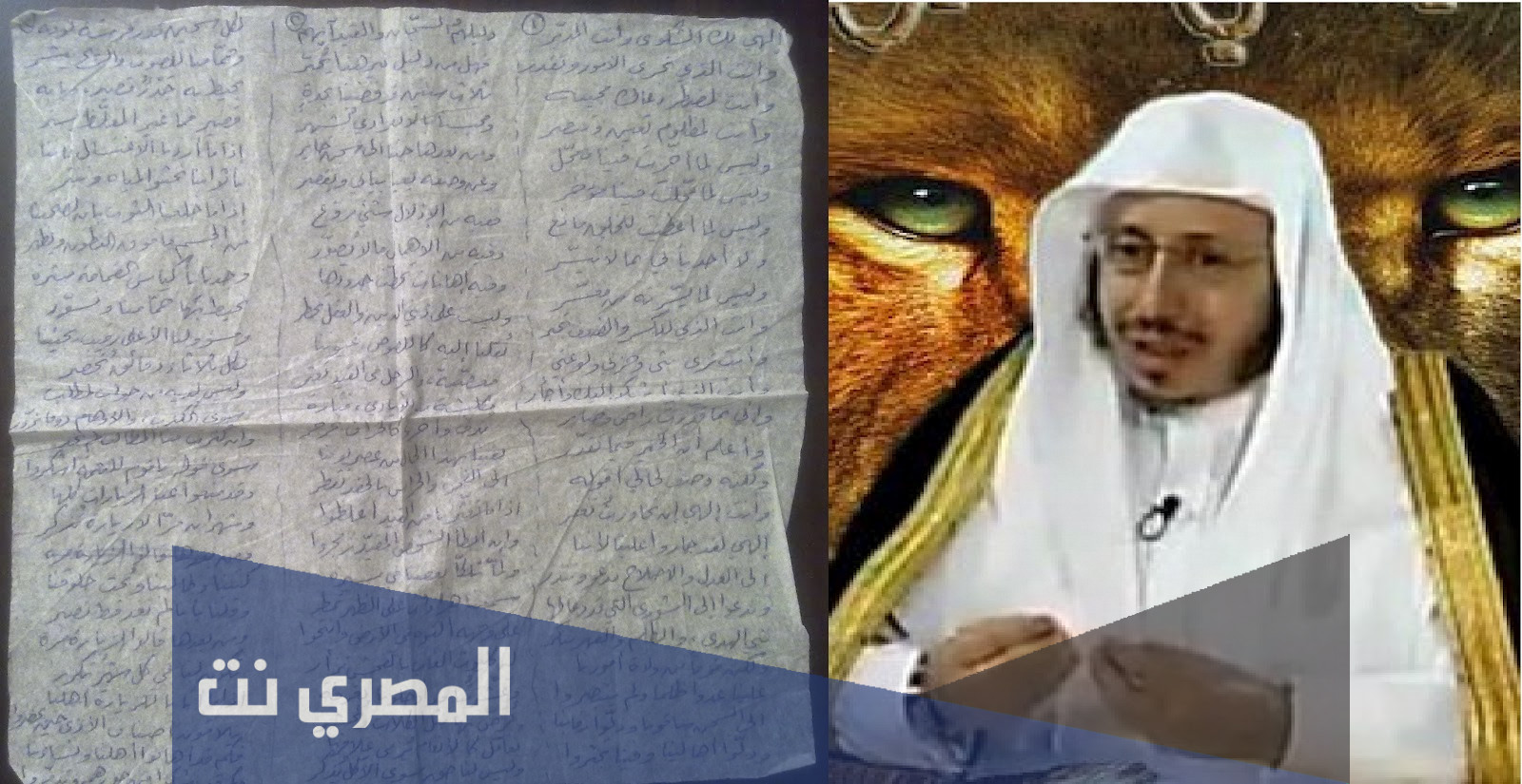 سبب وفاة الداعية السعودي موسى القرني