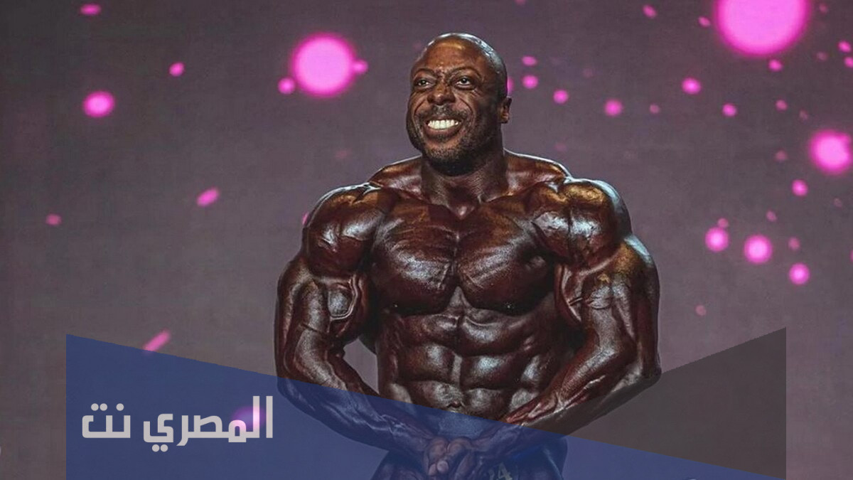 سبب وفاة جورج بيترسون لاعب كمال الاجسام