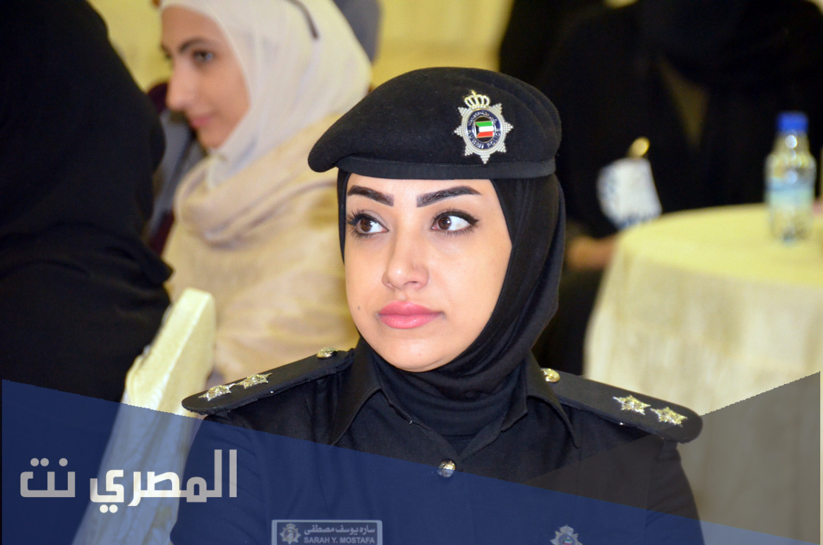 سبب وفاة ساره يوسف مصطفى الرائد بالشرطة الكويتية