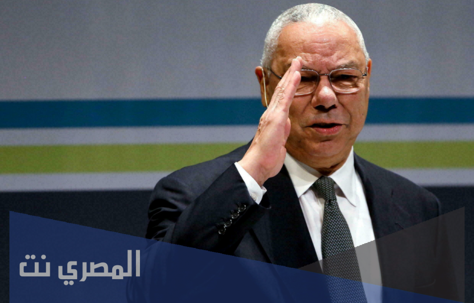 سبب وفاة كولن باول وزير الخارجية الامريكي