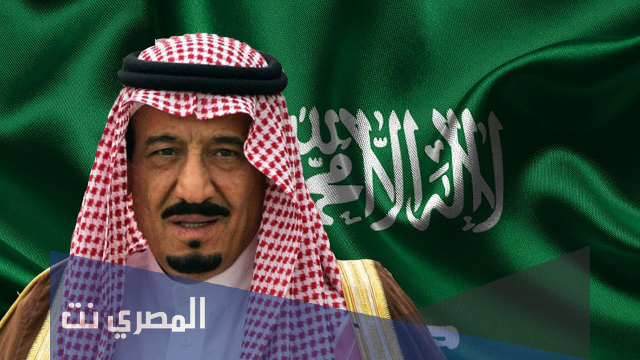 سلمان بن عبد العزيز ويكيبيديا