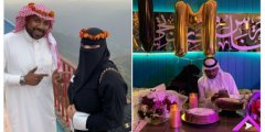 سناب شات سعاد جابر