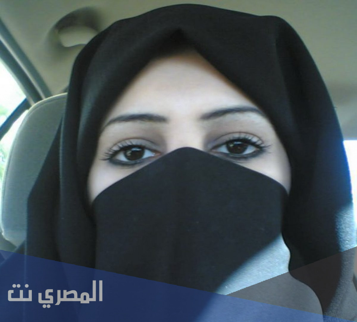 سناب صيته السبيعي