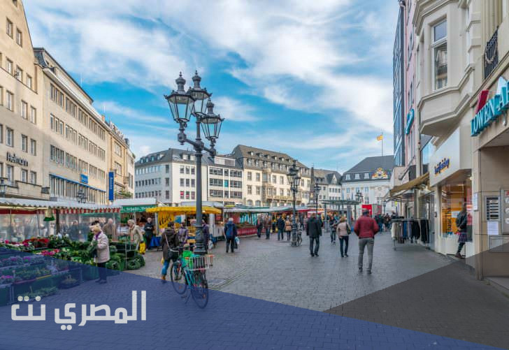 أماكن السياحية القريبة من بون..إليك أبرز المناطق السياحية القريبة من مدينة بون