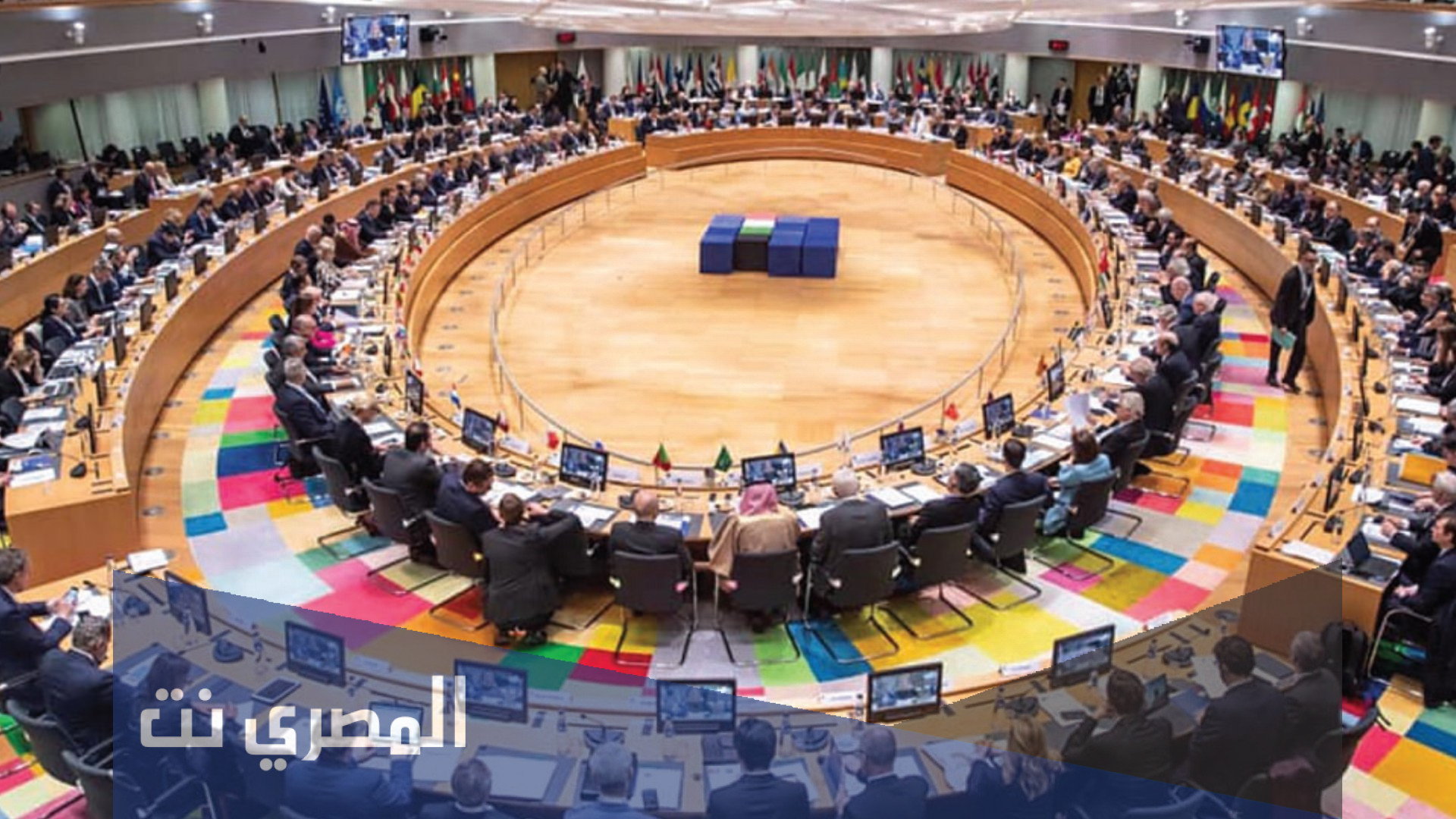 شرح مصطلح الحركة القومية