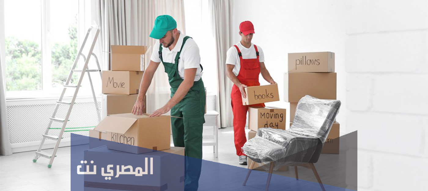 افضل شركة نقل عفش بالمدينة المنورة