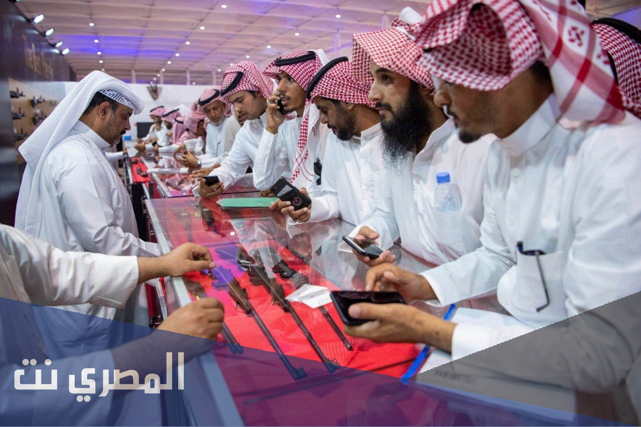 شروط شراء سلاح من معرض الصيد والصقور