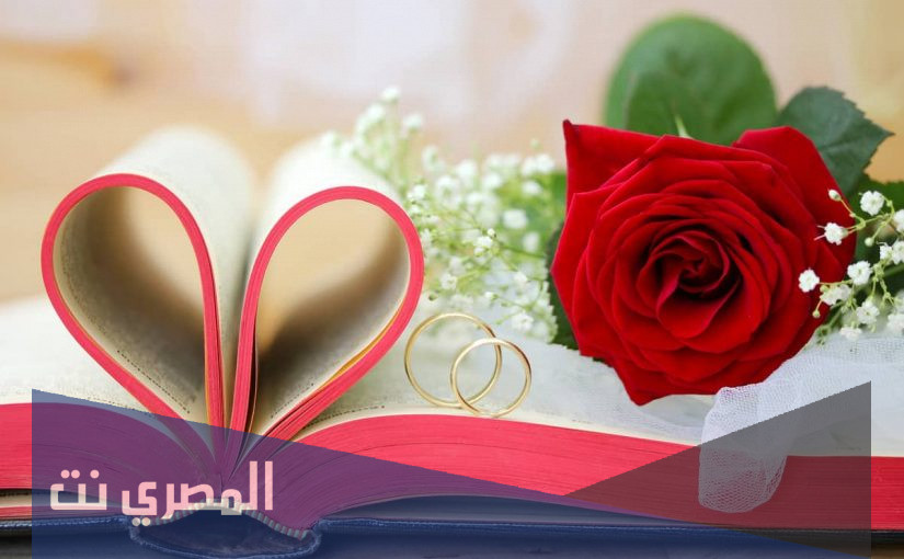 أجمل رسائل مساء الخير لعام 2022 عبارات راقية