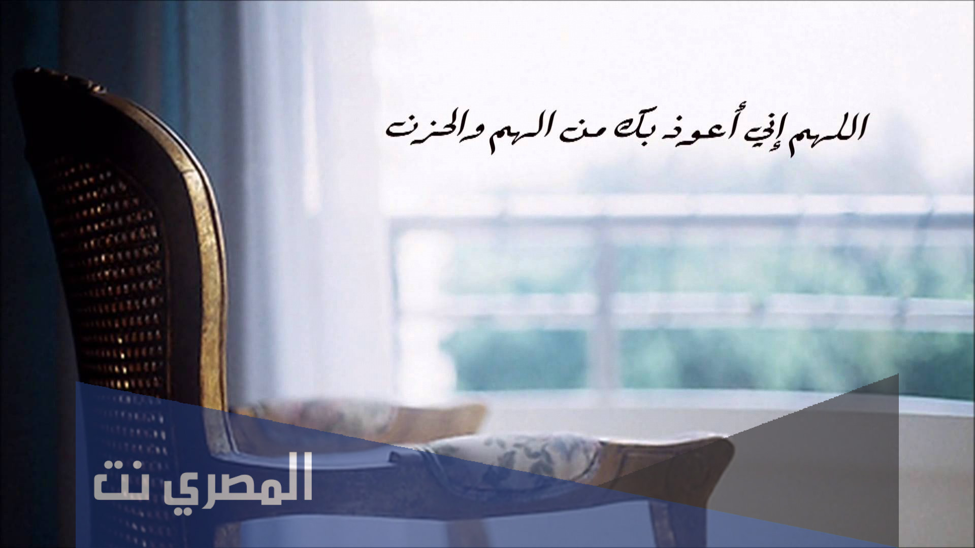 خواطر عن الضيق والهم عبارات قصيرة عن الفرج بعد الضيق