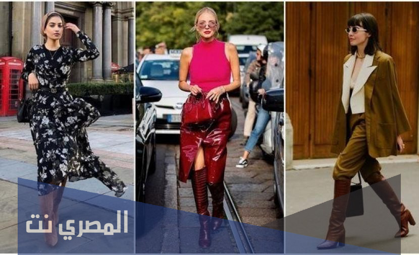 طرق تنسيق البوت الواسع الـ Slouch Boots هذا الشتاء