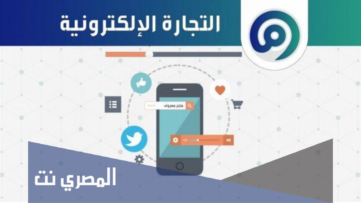 طريقة التسجيل في معروف لغير السعوديين
