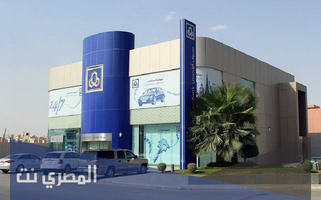 طريقة التسجيل للحصول على بطاقة موسم الرياض الراجحي