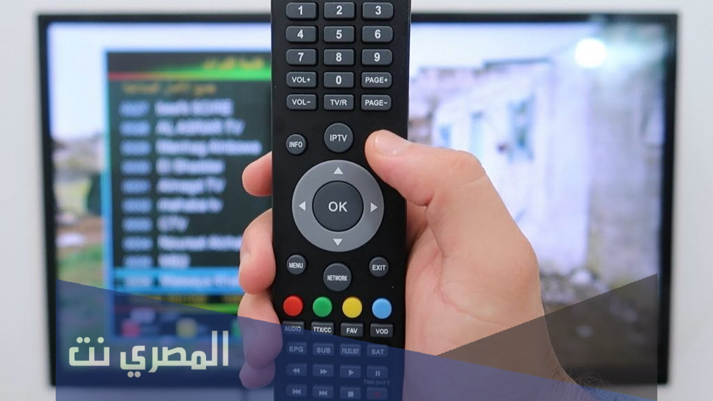 طريقة تغيير صوت المعلق من الريموت
