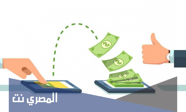 طريقة سداد رسوم الزيارة العائلية 2021