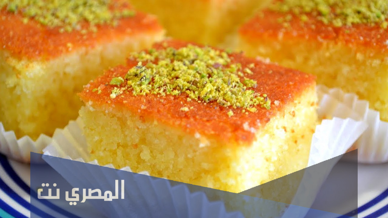 طريقة عمل كيكة الرواني الشهية بخطوات بسيطة