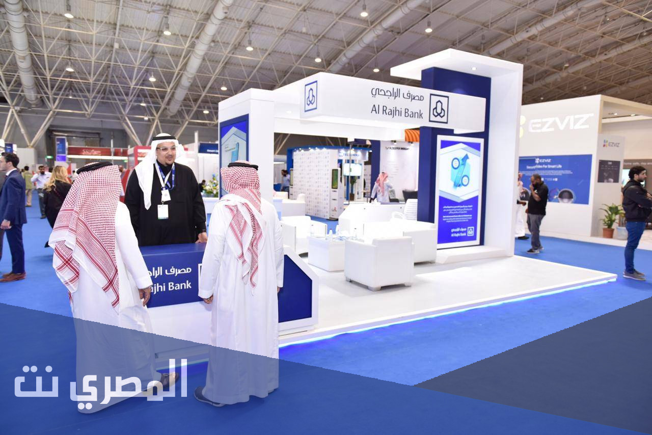 طريقة فتح حساب في بنك الراجحي للطلاب
