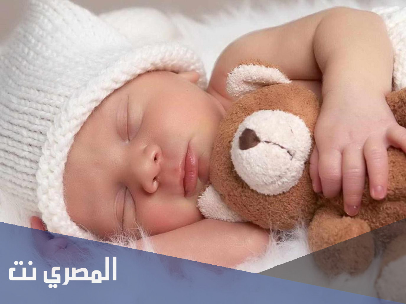 عبارات الحمدلله على سلامتك ومبروك المولود واجمل الصور