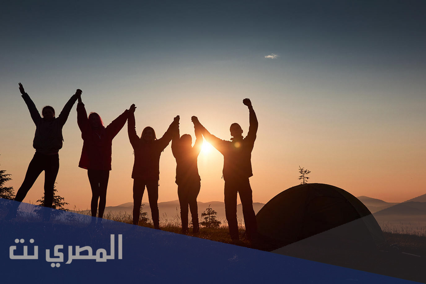 عبارات عن الصداقة الحقيقية 2021 كلام عن الصديق والأصدقاء