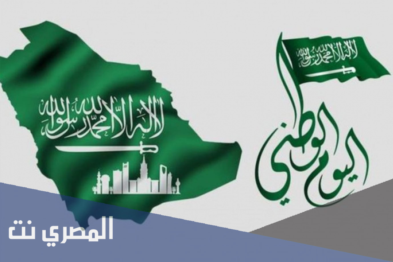 عبارات عن الوطن الغالي