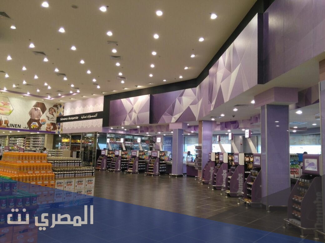 عروض الدانوب جازان الاجهزة الكهربائية 2022