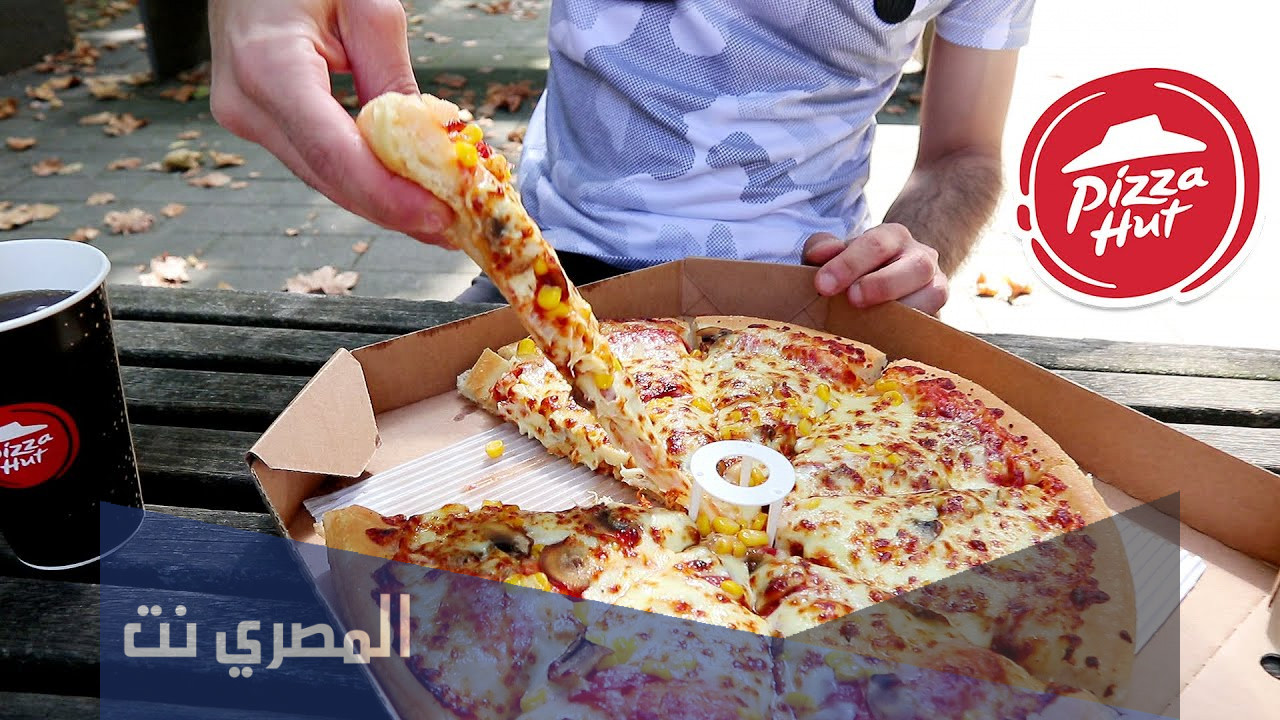 عروض بيتزا هت الكويت اليوم