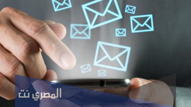 عقوبات الرسائل الدعائية دون إذن العميل بالسعودية