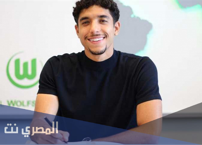 من هو اللاعب عمر مرموش ويكيبيديا
