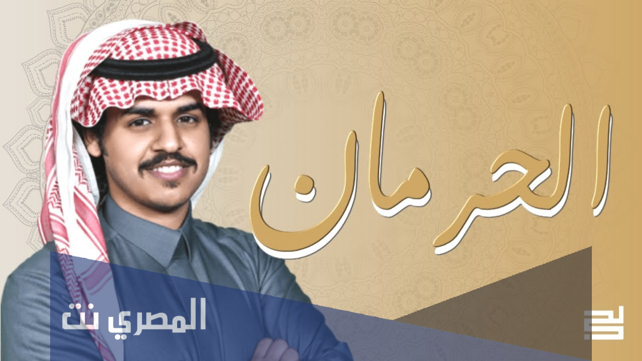 عيوني الثنتين منك ما مايملي كلمات