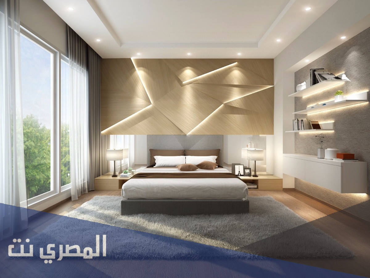 ديكور غرف نوم مودرن بتصاميم حديثة مختلفة تخطف الأنظار 2022