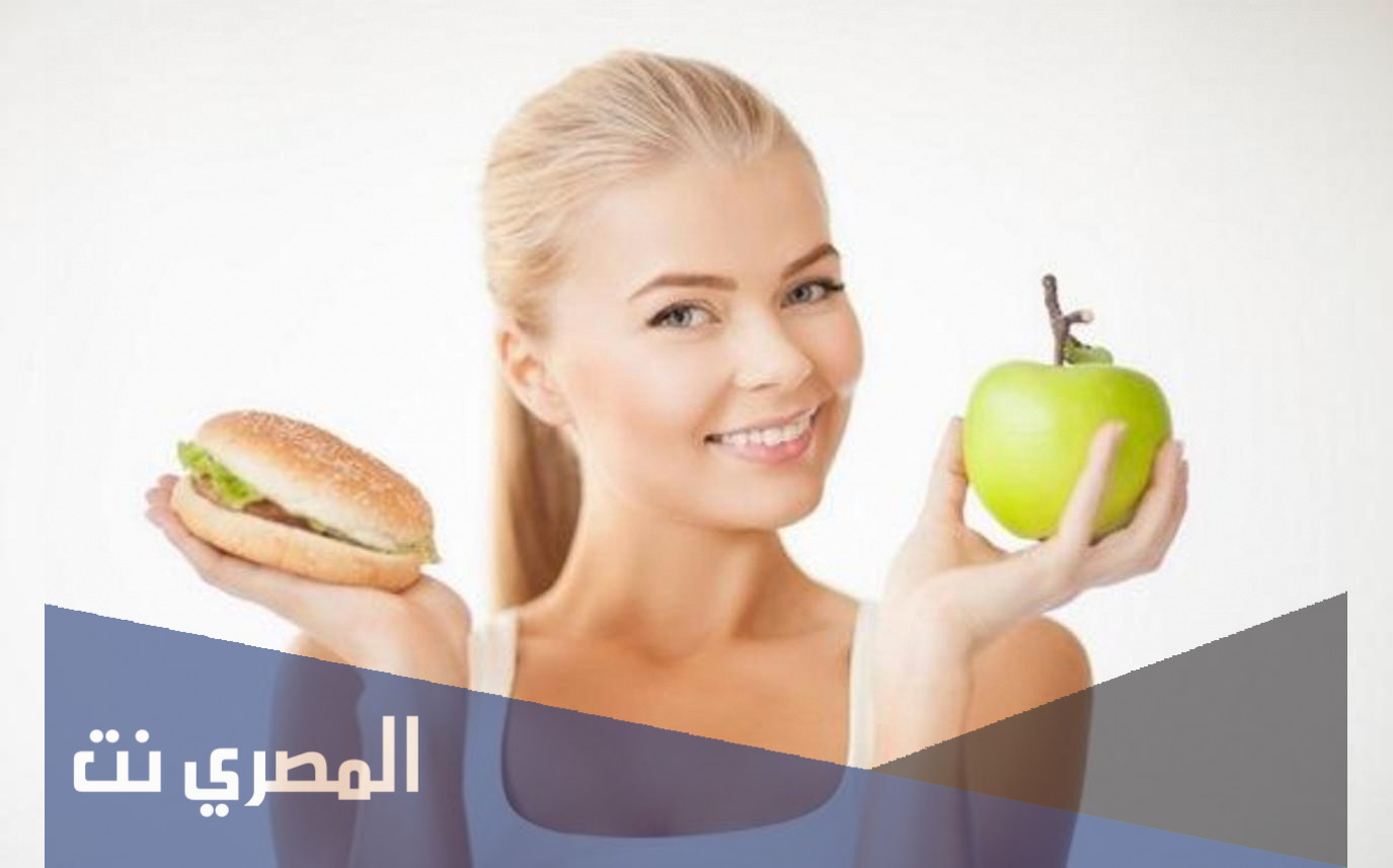نظام رِجيم سهل لخسارة 5 كيلو غرامات من الوزن بالخطوات في وقت قياسي