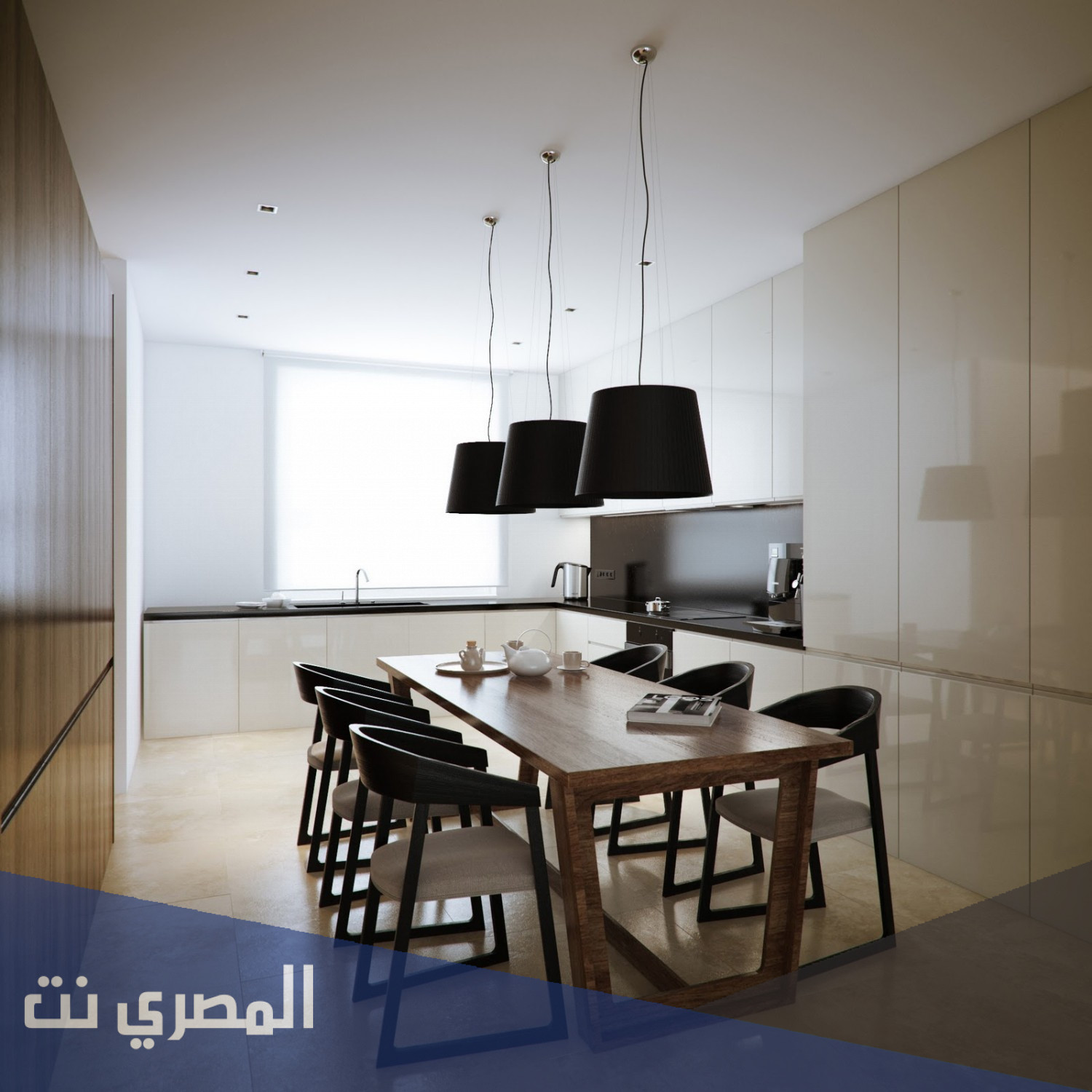 غرف طعام مودرن بـ تصاميم مبهرة