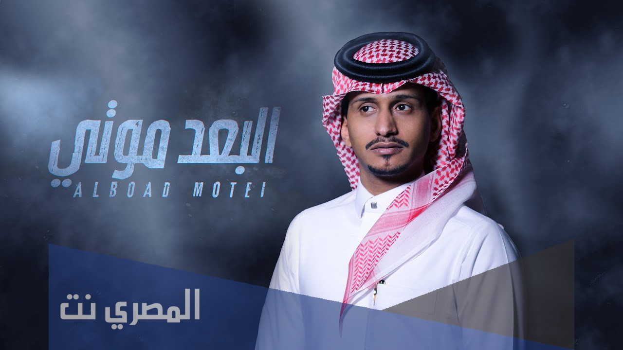 غريب ال مخلص كم عمره