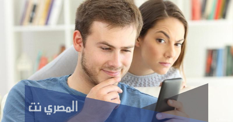 كيفية التعامل مع الزوجة الغيورة : تعرف على أهم أساليب معاملة الرجل لزوجته الغيورة غيرة شديدة