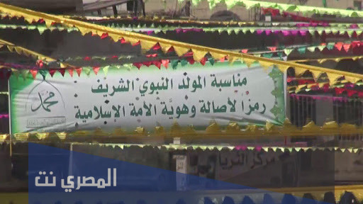 فعاليات المولد النبوي الشريف في المدارس