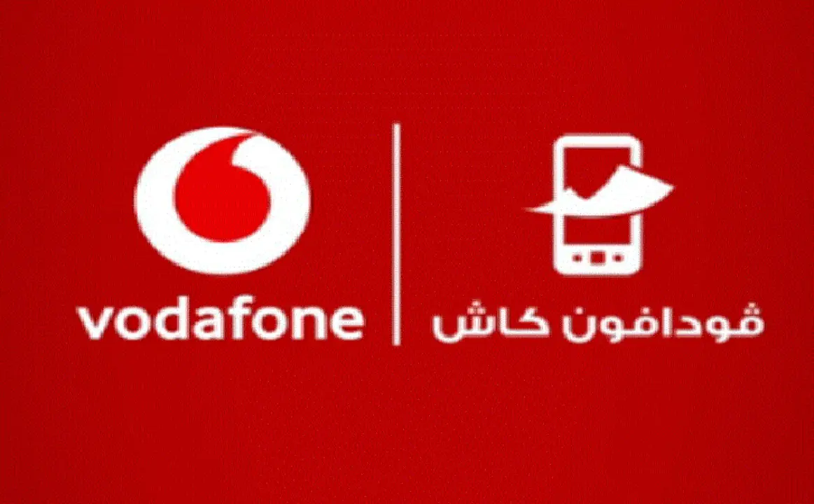 كود تحويل الاموال من فودافون كاش من محفظة إلي أخري وخطوات التحويل