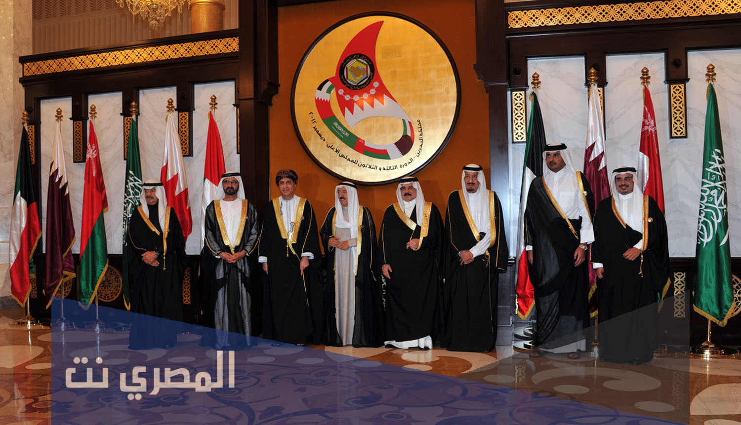 في اي عام تشكل مجلس التعاون الخليجي