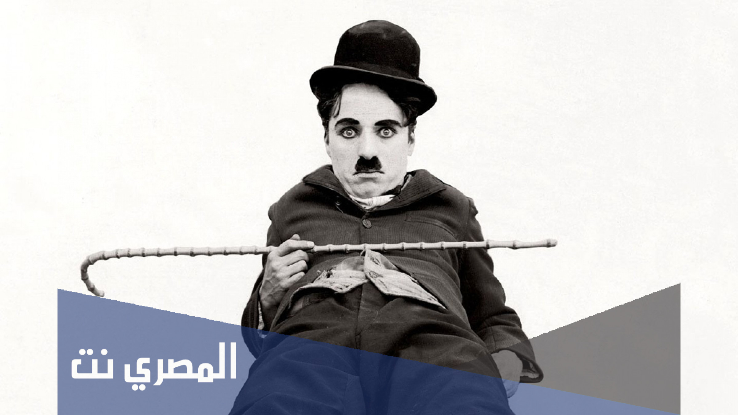 في اي عام تم انتاج فيلم ازمنة حديثة
