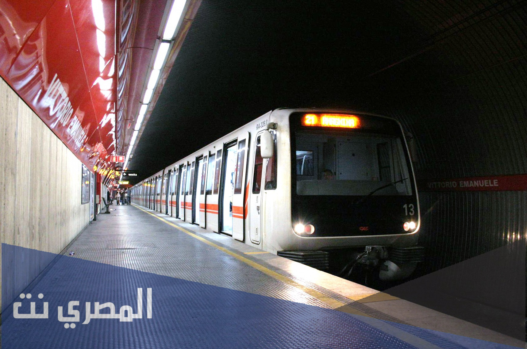 في اي مدينة تم بعث اول مترو انفاق في العالم