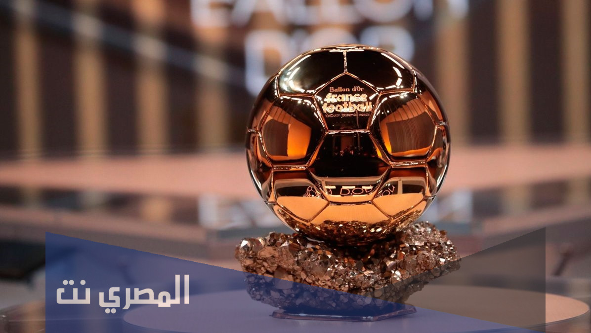 قائمة المرشحين بجائزة الكورة الذهبية