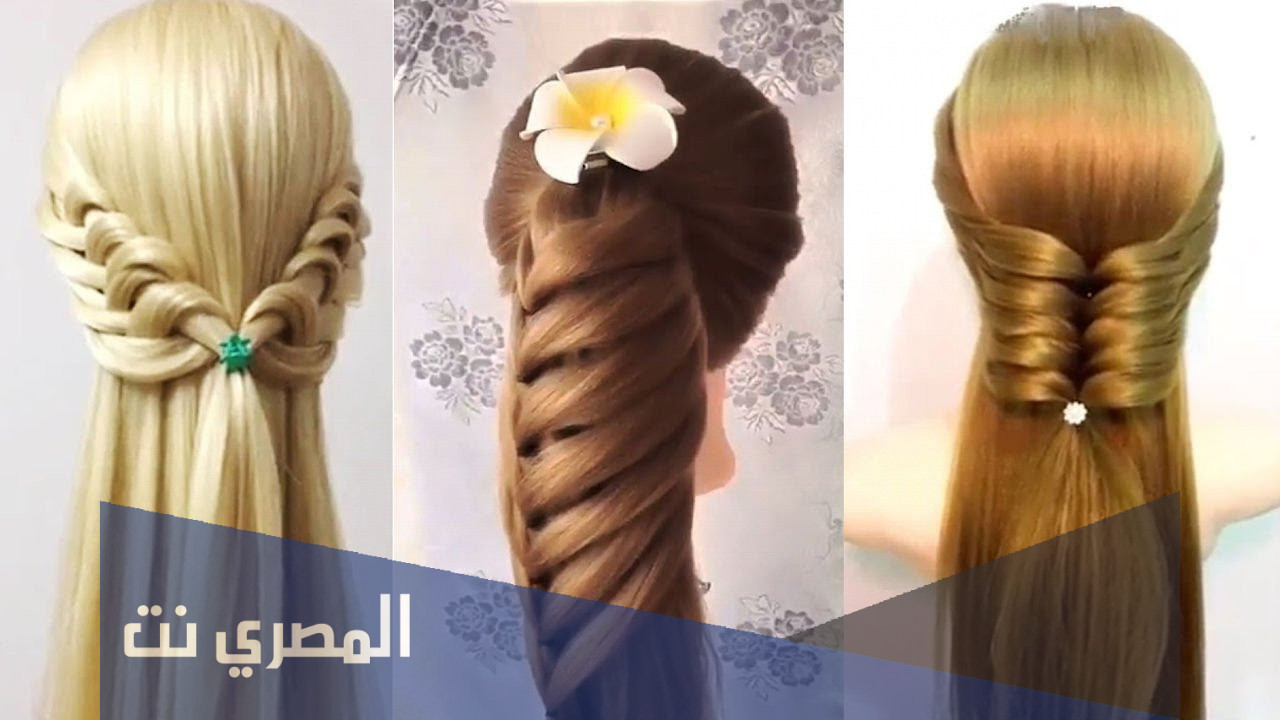 قصات شعر صبايا فرنسي 2022