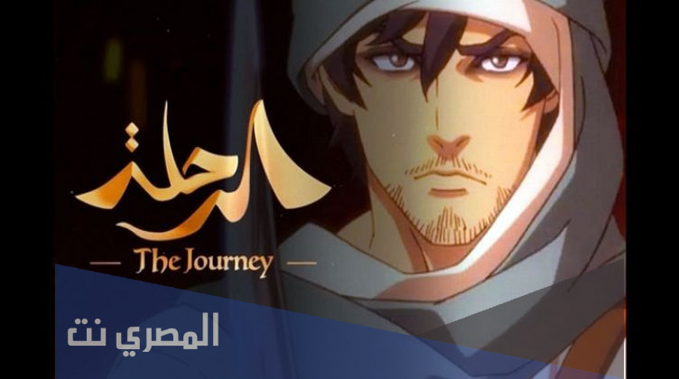 قصة أوس بن جبير ويكيبيديا