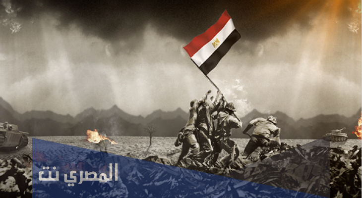 قصة حرب اكتوبر كاملة