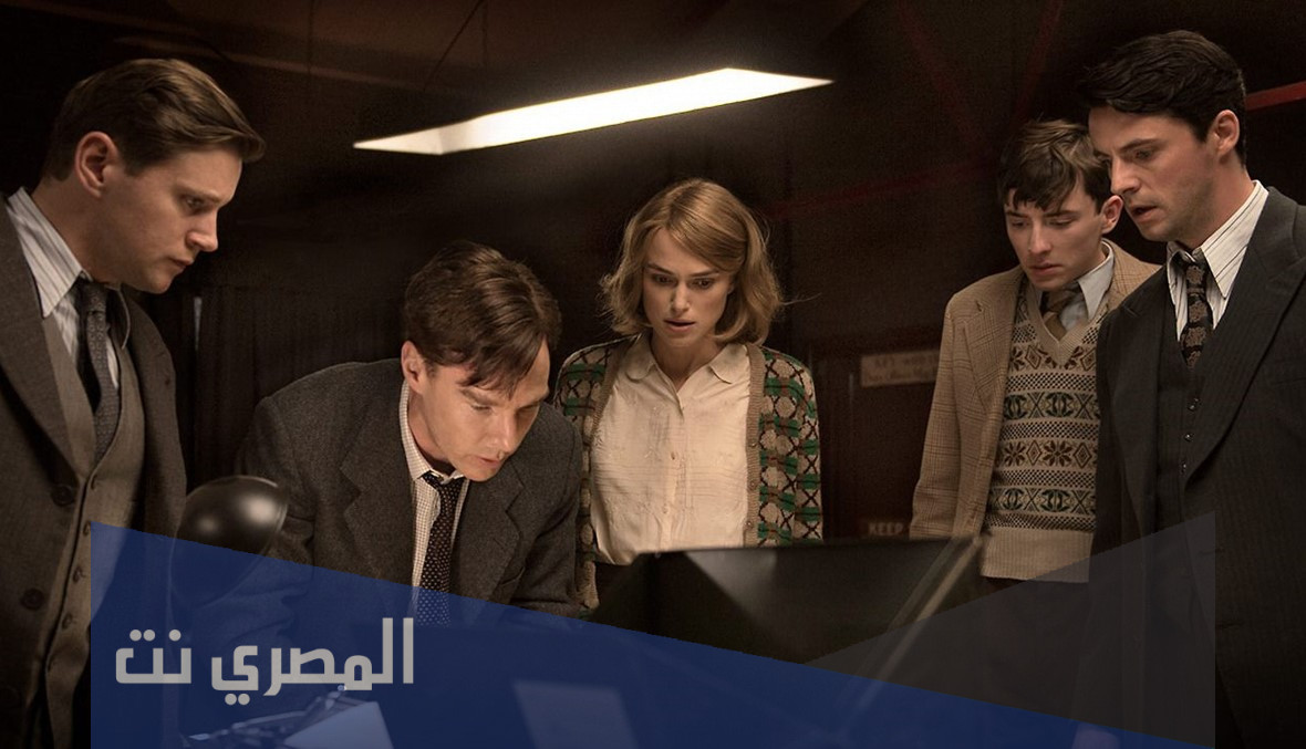 قصة فيلم the imitation game ويكيبيديا