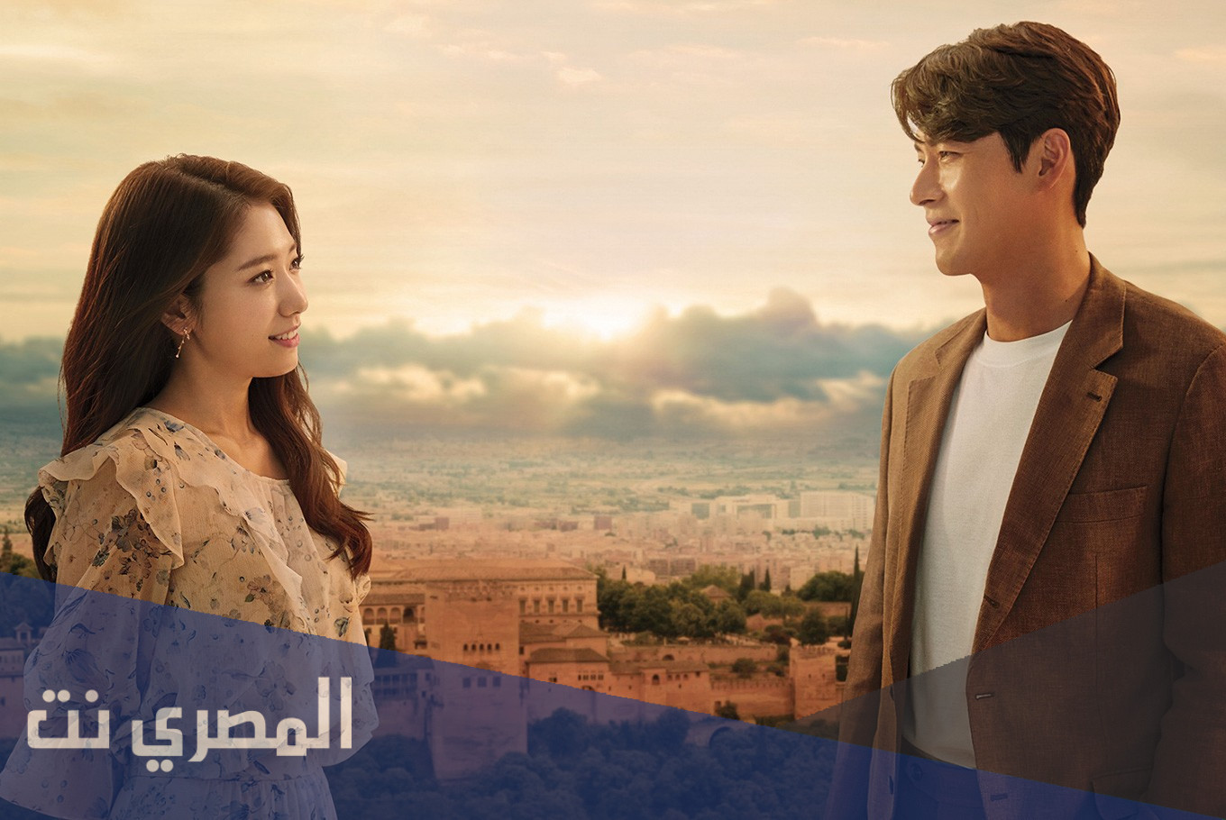 قصة مسلسل هذا اسمي كوري
