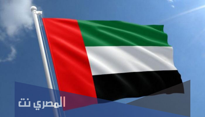 قصيدة عن يوم العلم الاماراتي 2021