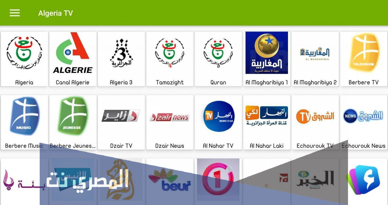 ترددات جميع القنوات الجزائرية 2022 على النايل سات وعرب سات