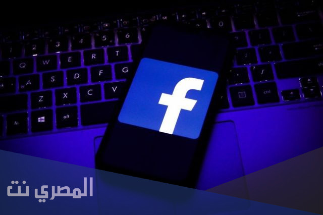 قيمة خسائر فيسبوك بعد توقف خدماته