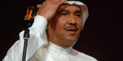 كان هالليلة بهاكي ماهو عادي كلمات