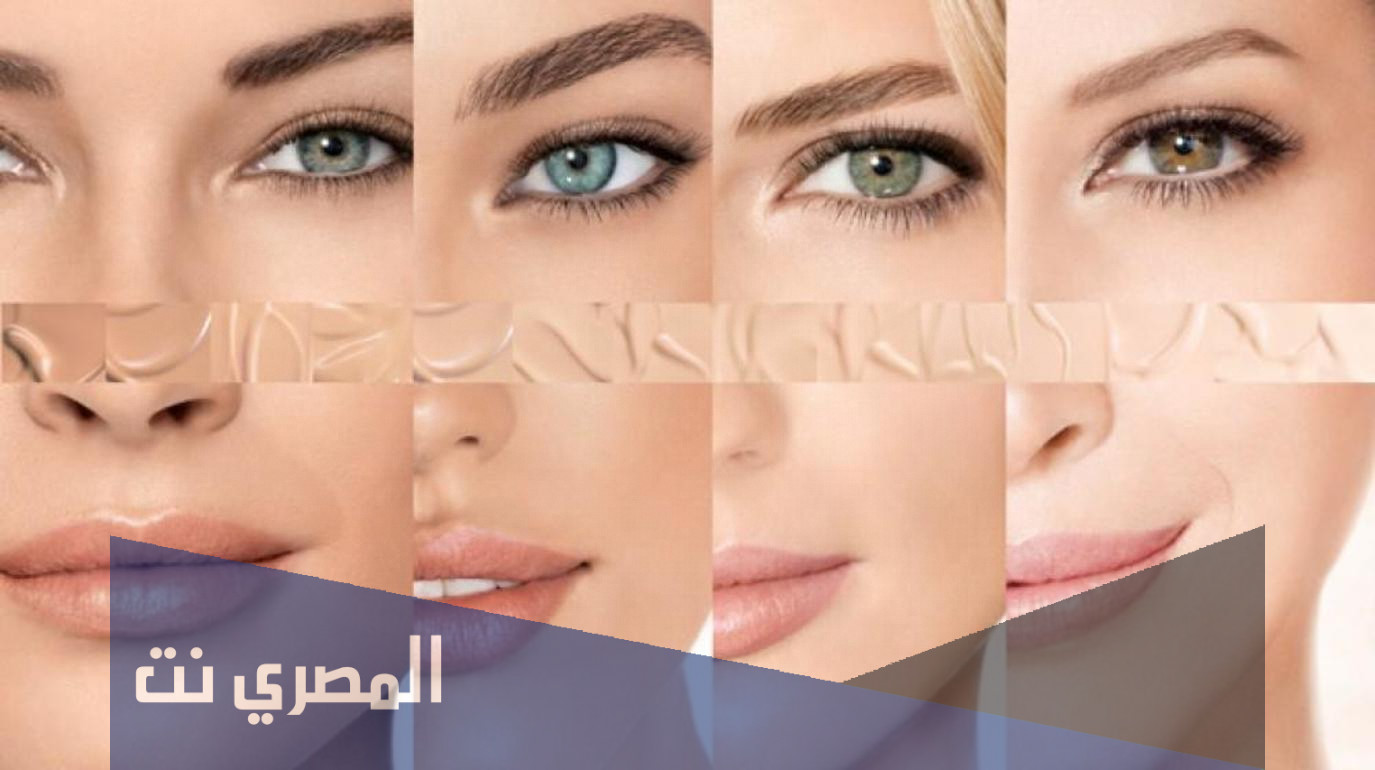 تعريف كريم الأساس وطرق وضعه على الوجه